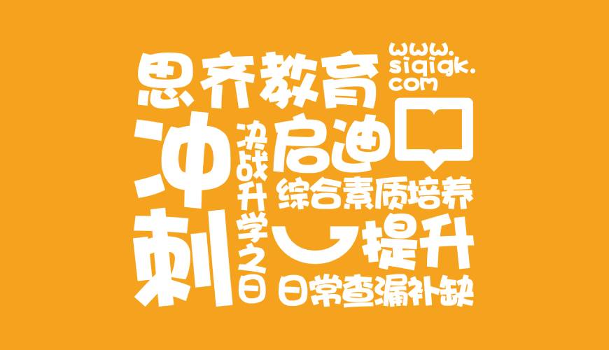 和田VI设计失去焦点的4个迹象