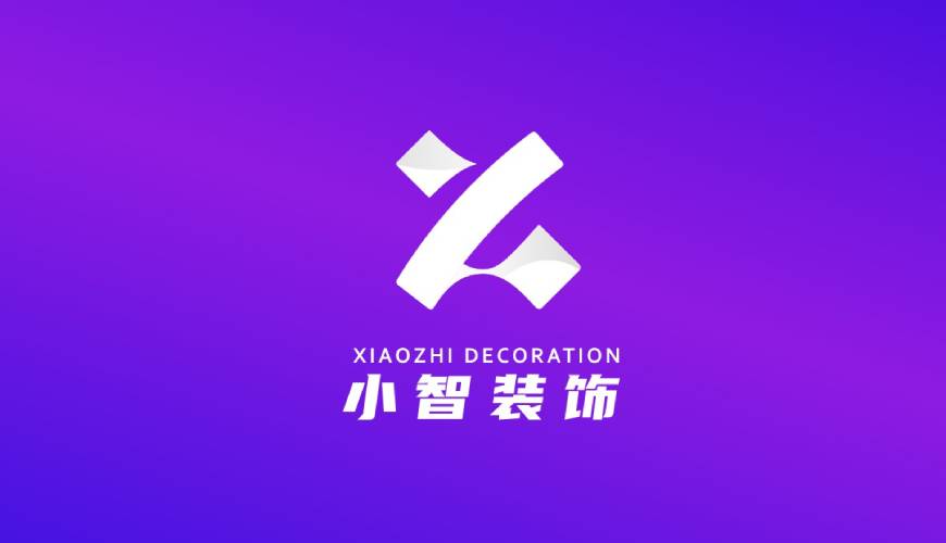 和田VI设计公司如何衡量您的品牌健康度